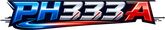 ph333a logo